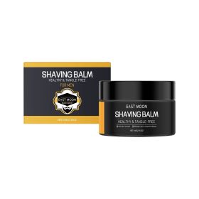 East Moon Shaving Cream Smooth, Comfortable, Moisturizing, Supple And Portable Refreshing Skin Care Shaving Cream